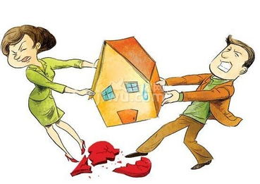 父母的房产名字怎么去掉