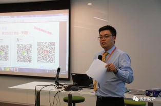 麦田房产顾问怎么样