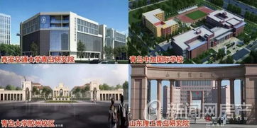 胶州鑫诺房产怎么样