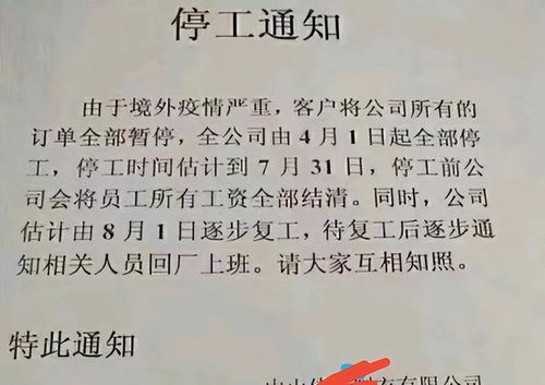 农村房产怎么手写给对方 农村房产怎么手写给对方