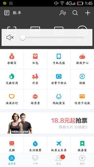 在房产怎么快速挣到钱