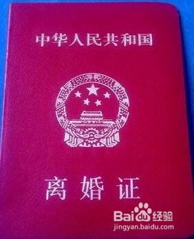 单位房产怎么样报税