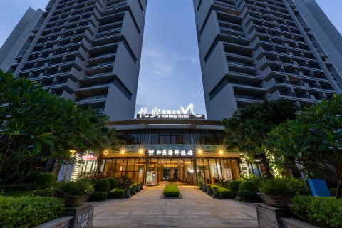 阳江大雁房产怎么样 阳江大雁房产怎么样