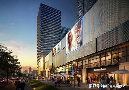 普陀海外房产怎么样