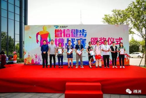 大林房产团队怎么样