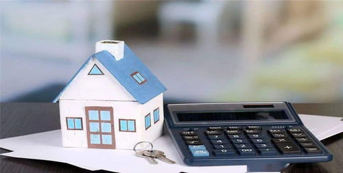 有尾款的房产怎么变更