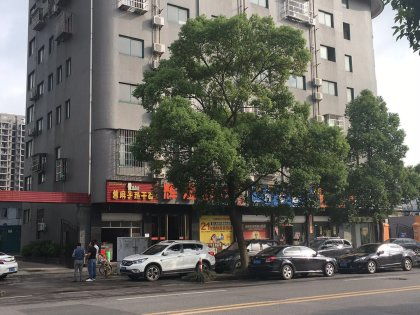 吉首辉煌房产怎么样