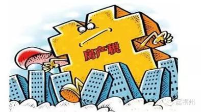 门市房怎么赠予房产