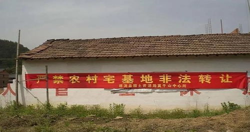 房产不能翻建怎么办