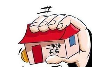 房产解押怎么催促过户呢