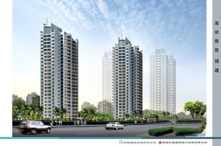 雅居房产简介怎么写好