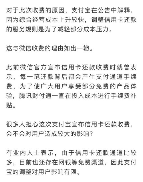 怎么写房产押韵说辞范文