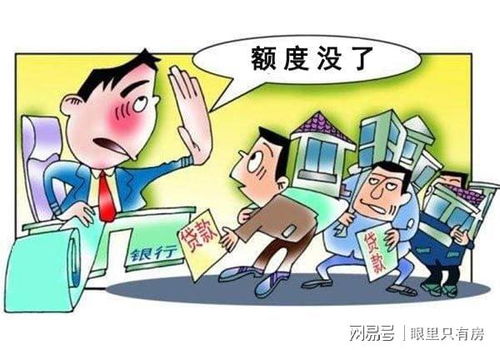 有人争房产怎么对付他们