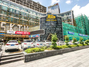 家轩房产简介怎么写