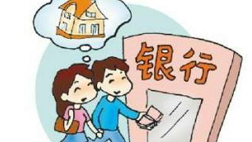 怎么防止妻子离婚分房产