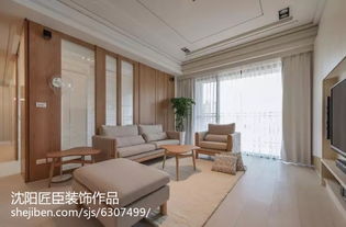 房产大产权怎么办