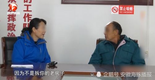 前夫拆迁分房产怎么分