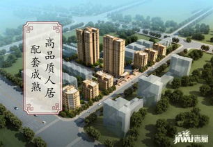 河南许昌房产怎么样