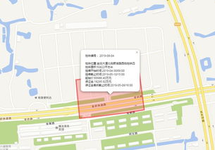 怎么把房产挂在地图上