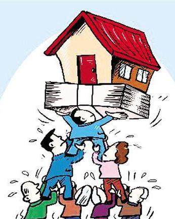 名下没有房产怎么买房