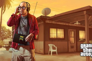 gta怎么线下购买房产