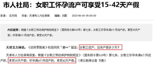 姐妹之间房产过户怎么写