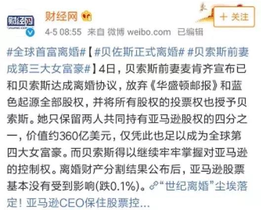 出轨放弃房产怎么写申请