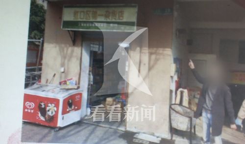 房产中介怎么打劫房屋