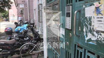 房产中介怎么打劫房屋