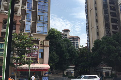 新加坡房产中介怎么分成