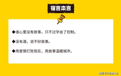 经典房产广告文案怎么写