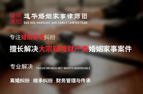 起诉离婚过户房产怎么写