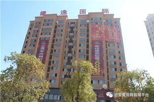 灵宝爱慕房产怎么样