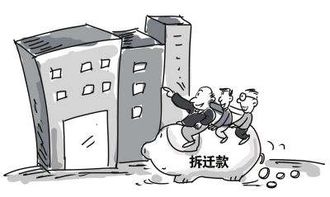 赌博离婚怎么分房产呢