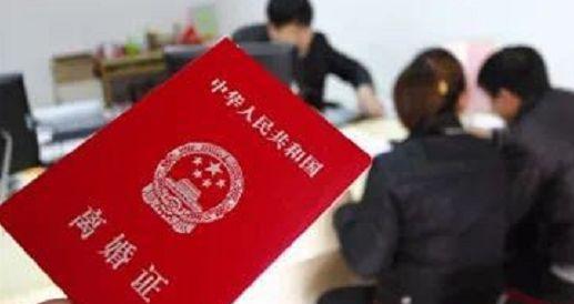 赌博离婚怎么分房产呢