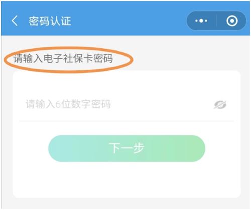 永修房产补贴怎么领