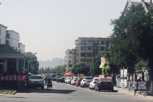 启运安家房产怎么样