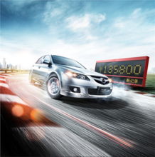 西安买车位怎么选房产