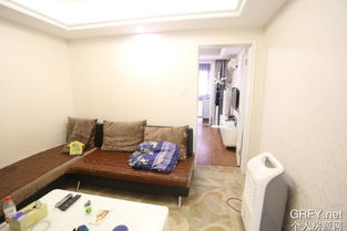 家庭有房了吗怎么查房产