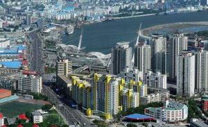 天津市房产怎么查