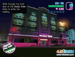 罪恶都市怎么获得房产