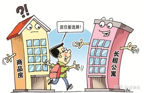 怎么知道房产有没有出租