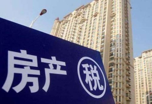 无锡房产税怎么交