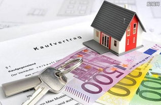 拍卖行房产怎么出售 拍卖行房产怎么出售