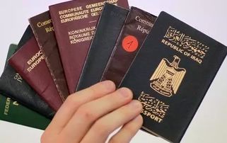 绿卡怎么注销房产证