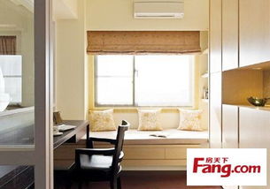 房产达人怎么把窗户变大