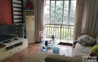 綦江恋家房产怎么样