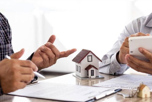 房产纠纷在线怎么解决