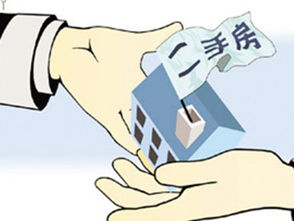 房产被转移怎么办