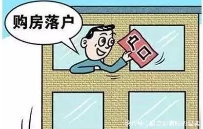 房产被转移怎么办